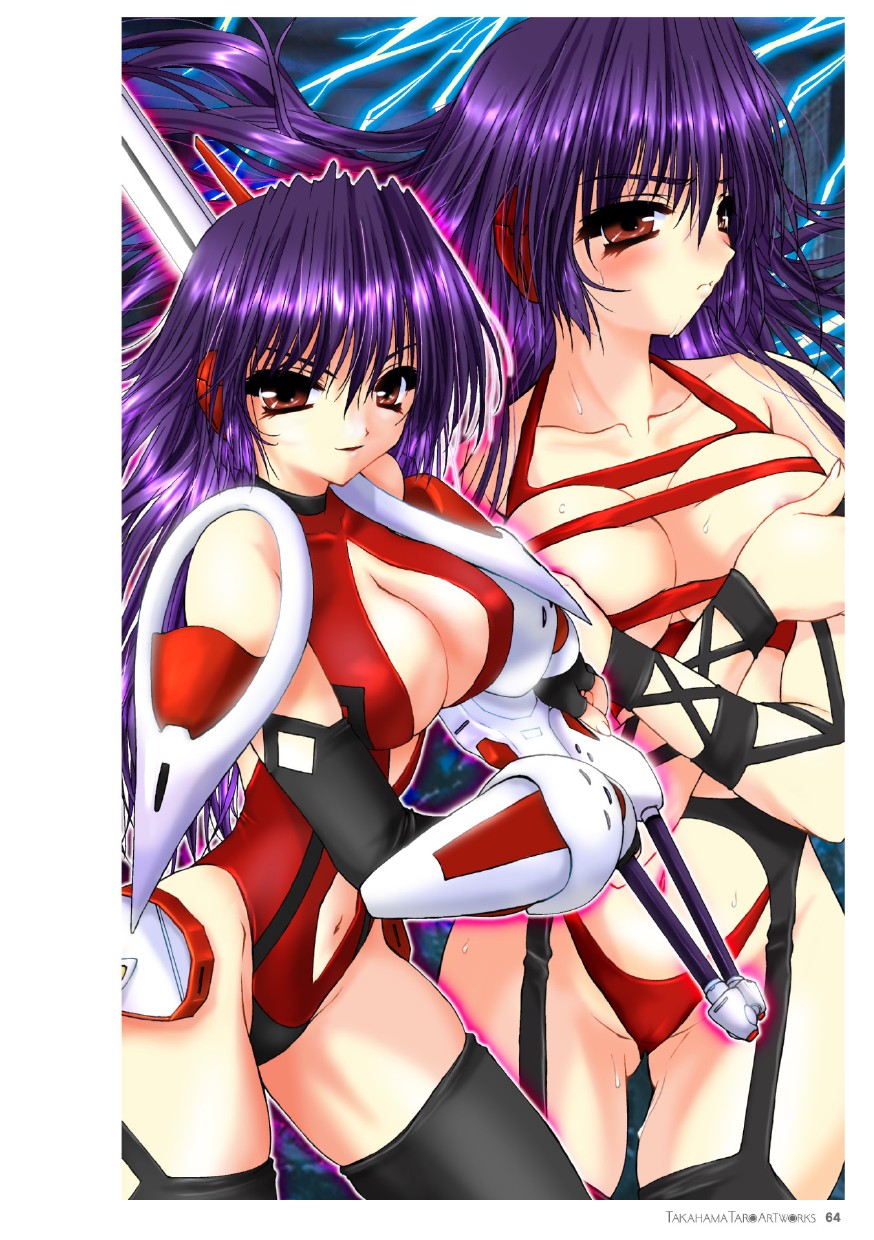 [高浜太郎] 高浜太郎アートワークス [DL版]