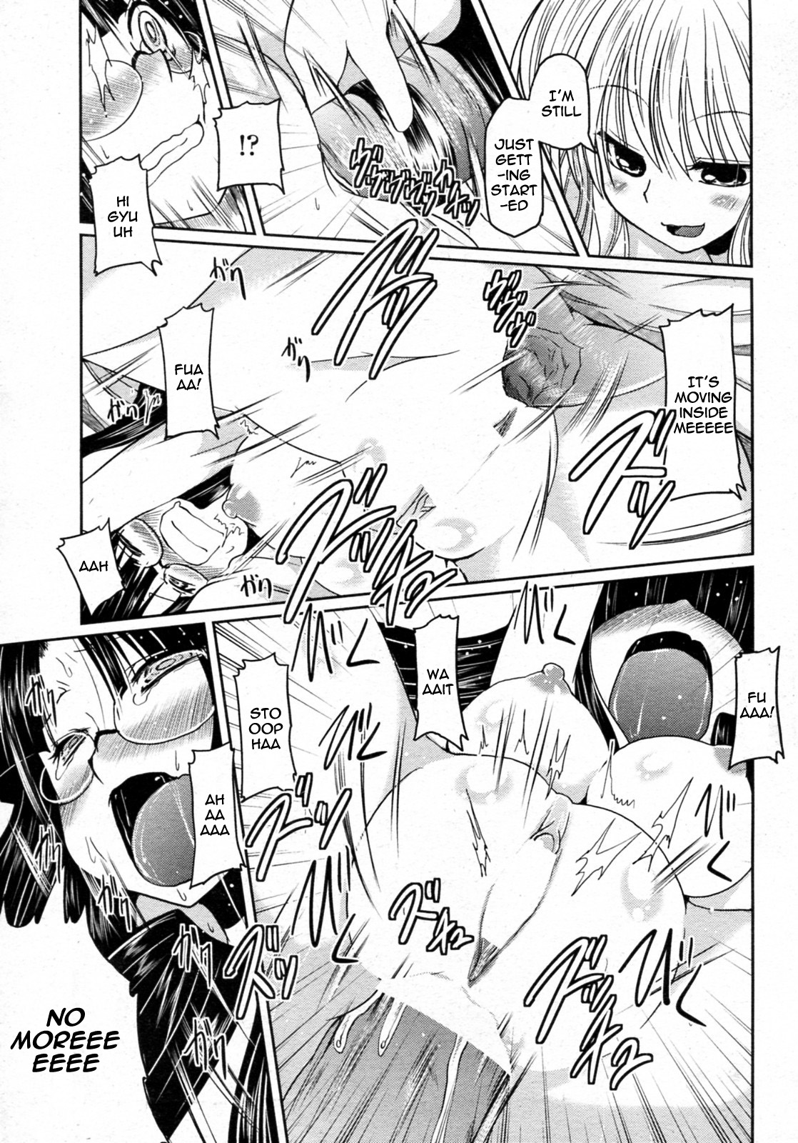 [澤野明] 恋愛哲学乙女式 第2話 (COMIC ペンギンクラブ 2010年7月号) [英訳]
