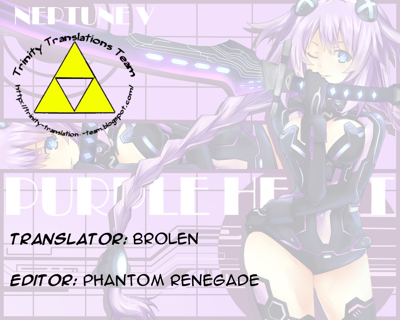 (C89) [CotesDeNoix (Cru)] Nightmare of goddess (超次元ゲイム ネプテューヌ) [英訳]
