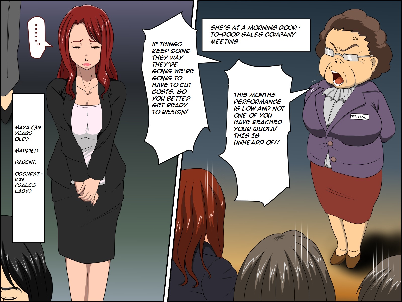 [アルマロッソ] 息子の同級生に枕営業した… [英訳]