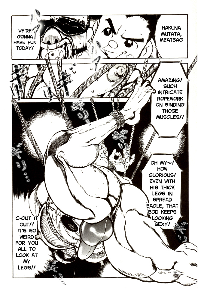 【むまがい】BUILDERxBUILDER【英語】