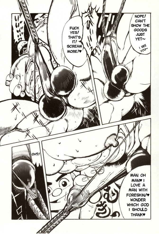 【むまがい】BUILDERxBUILDER【英語】