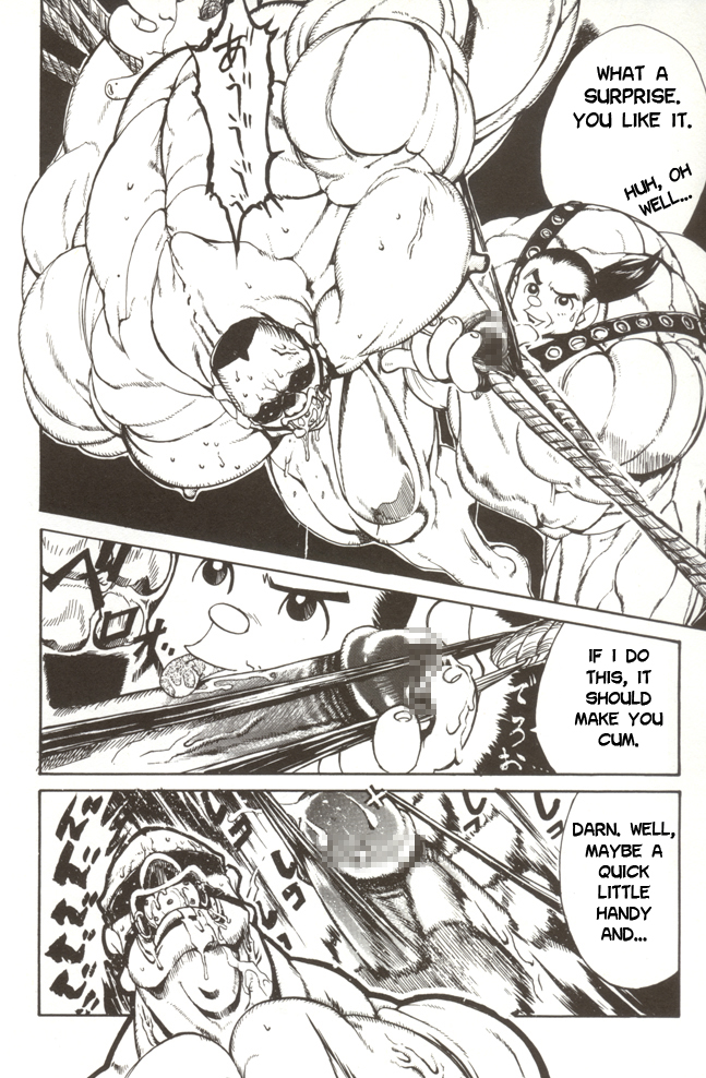 【むまがい】BUILDERxBUILDER【英語】