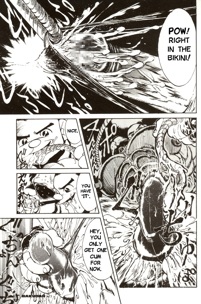 【むまがい】BUILDERxBUILDER【英語】