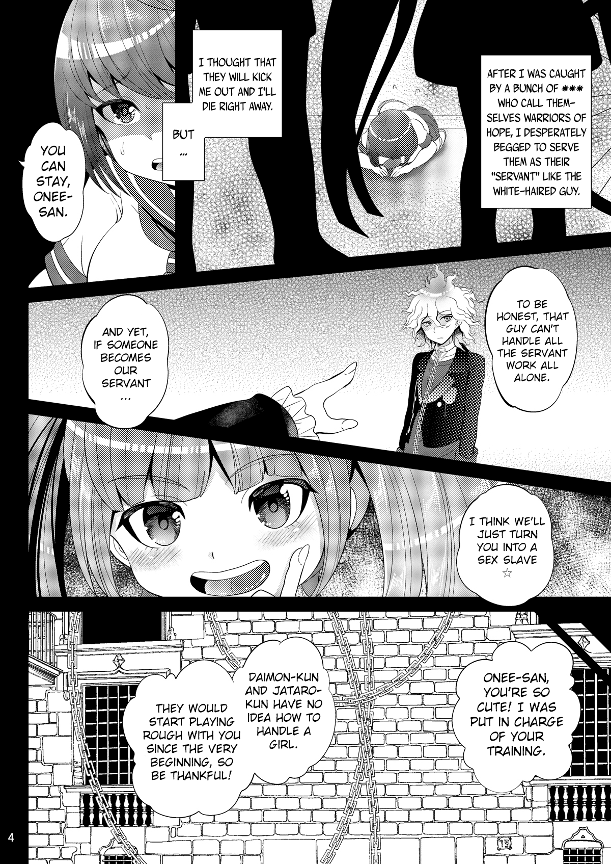 [ぼたもちの宴 (ナユザキナツミ)] 希望の遺伝子 (ダンガンロンパ) [英訳] [DL版]