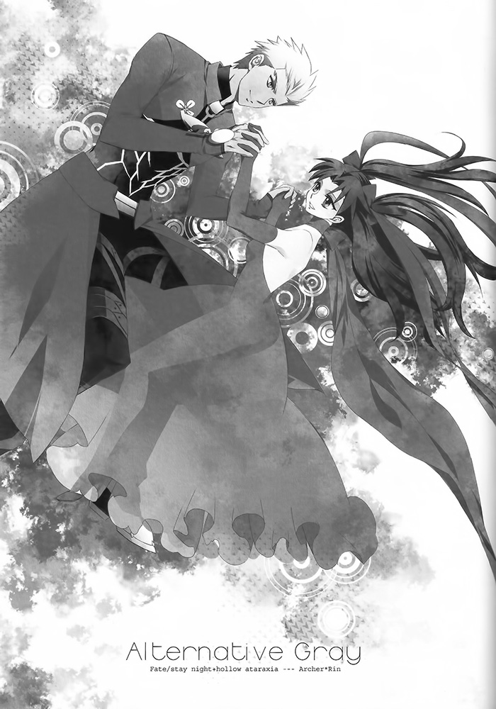 (HARUCC19) [Nonsense (em)] Alternative Gray (Fate/stay night、Fate/hollow ataraxia) [中国翻訳]