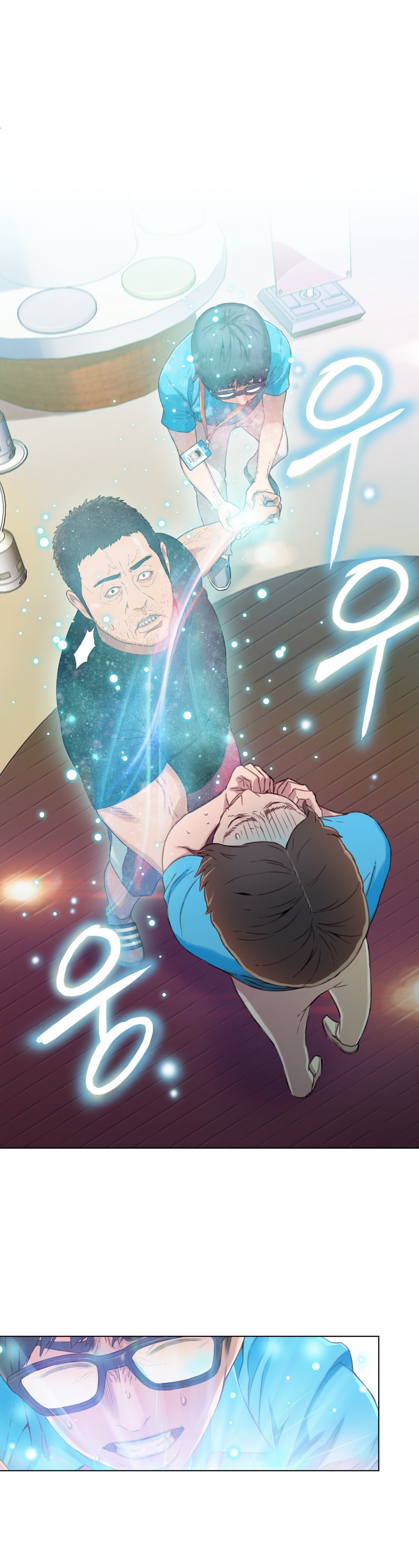 【BAKヒョンジュン】SweetGuyCh.1-3(中国語)(FITHRPG6) 【BAKヒョンジュン】SweetGuyCh.1-3(中国語)(FITHRPG6)