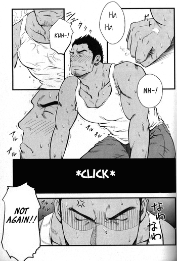 [水樹凱] 家電内紛争 (肉体派 VOL.14 擬人化漢全攻略) [英訳]