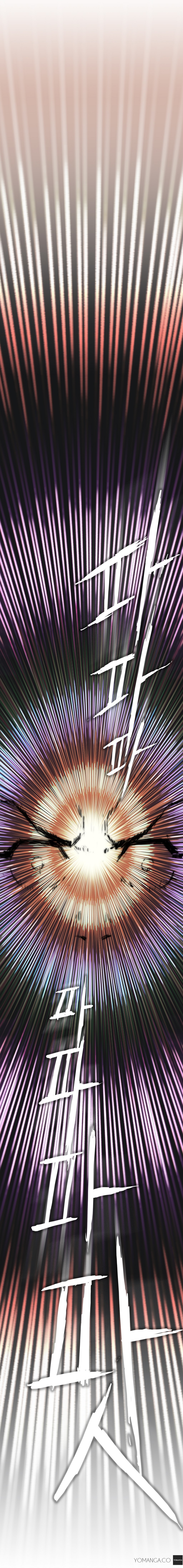 【イ・ヒョンソク】リフレインラブCh.1-16（英語）（ヨーマンガ）（継続中）