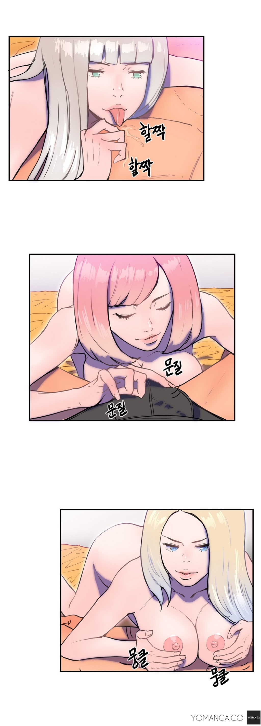 【イ・ヒョンソク】リフレインラブCh.1-16（英語）（ヨーマンガ）（継続中）