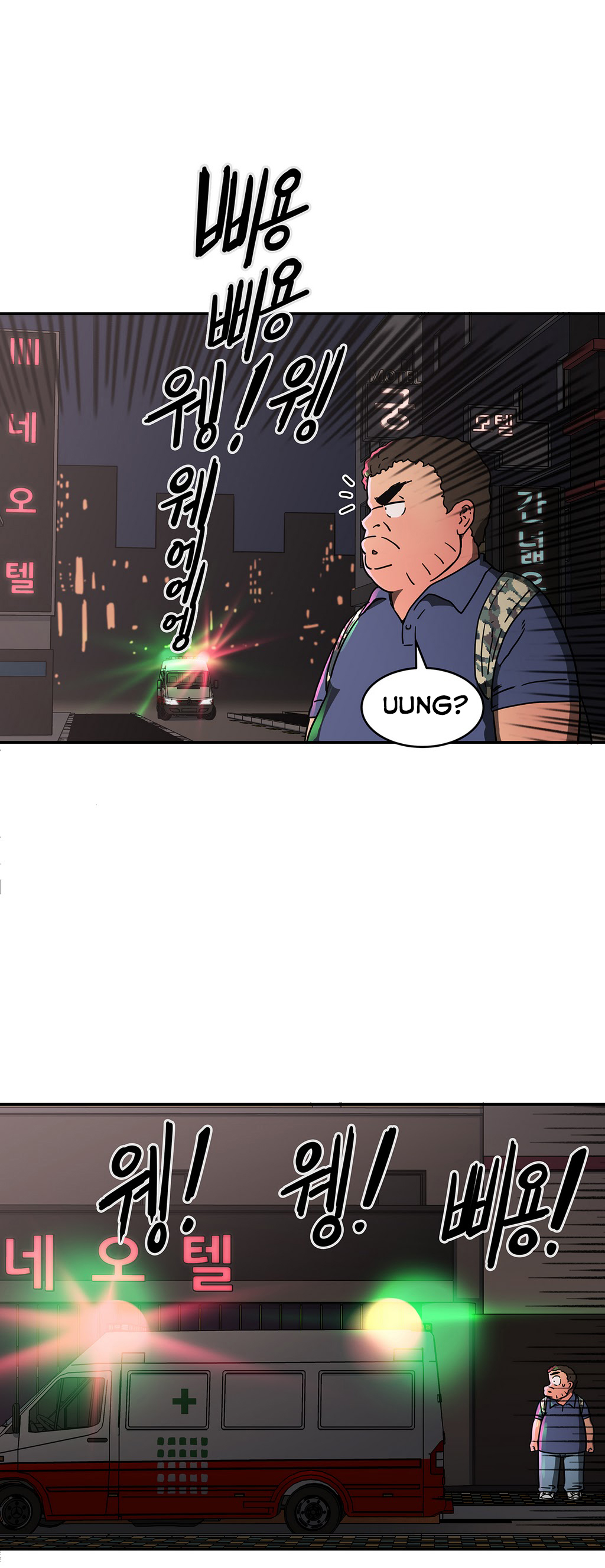 【イ・ヒョンソク】リフレインラブCh.1-16（英語）（ヨーマンガ）（継続中）