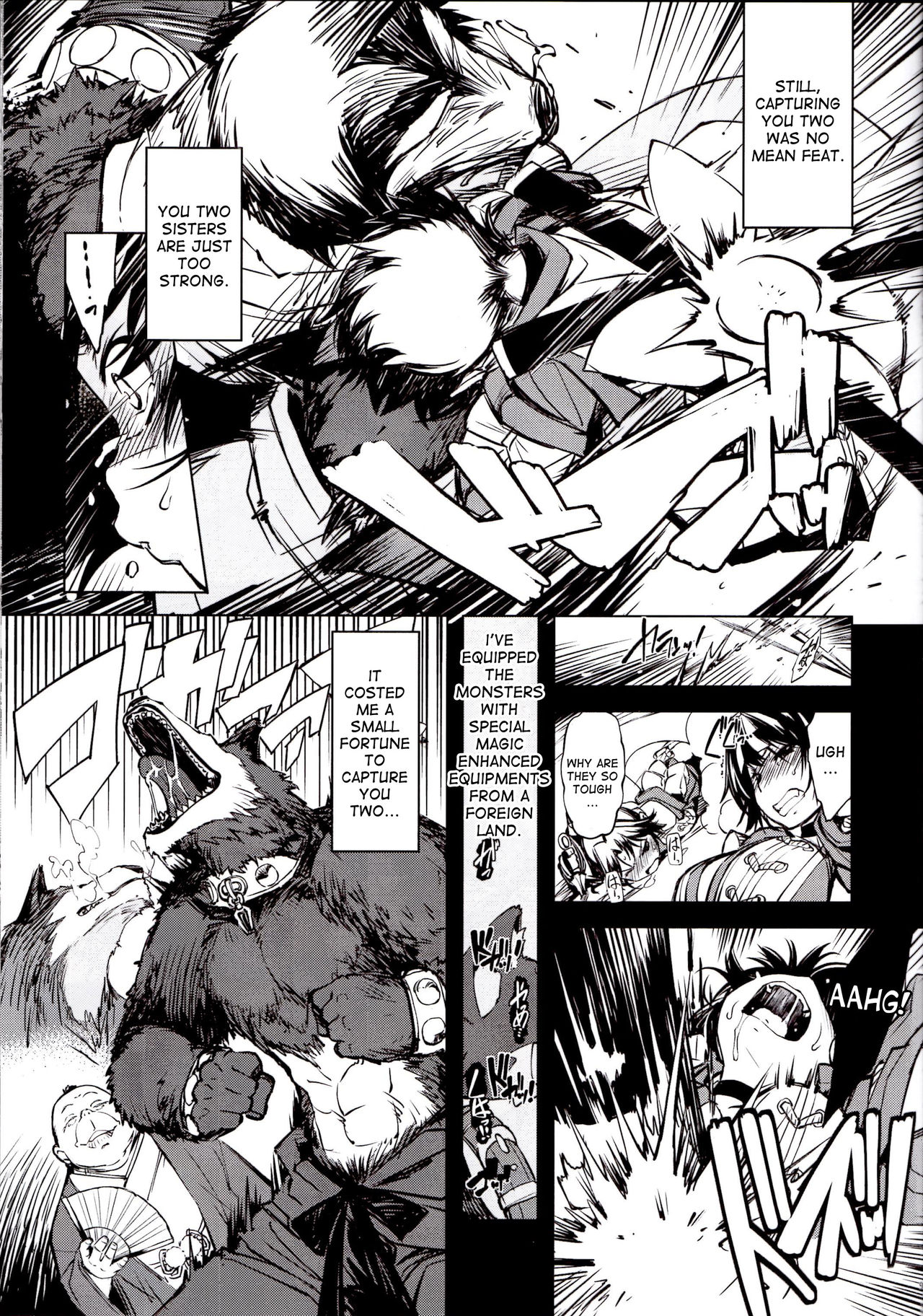 (C89) [Xration (mil)] 姦落!鬼ヶ島 (ラグナロクオンライン) [英訳]