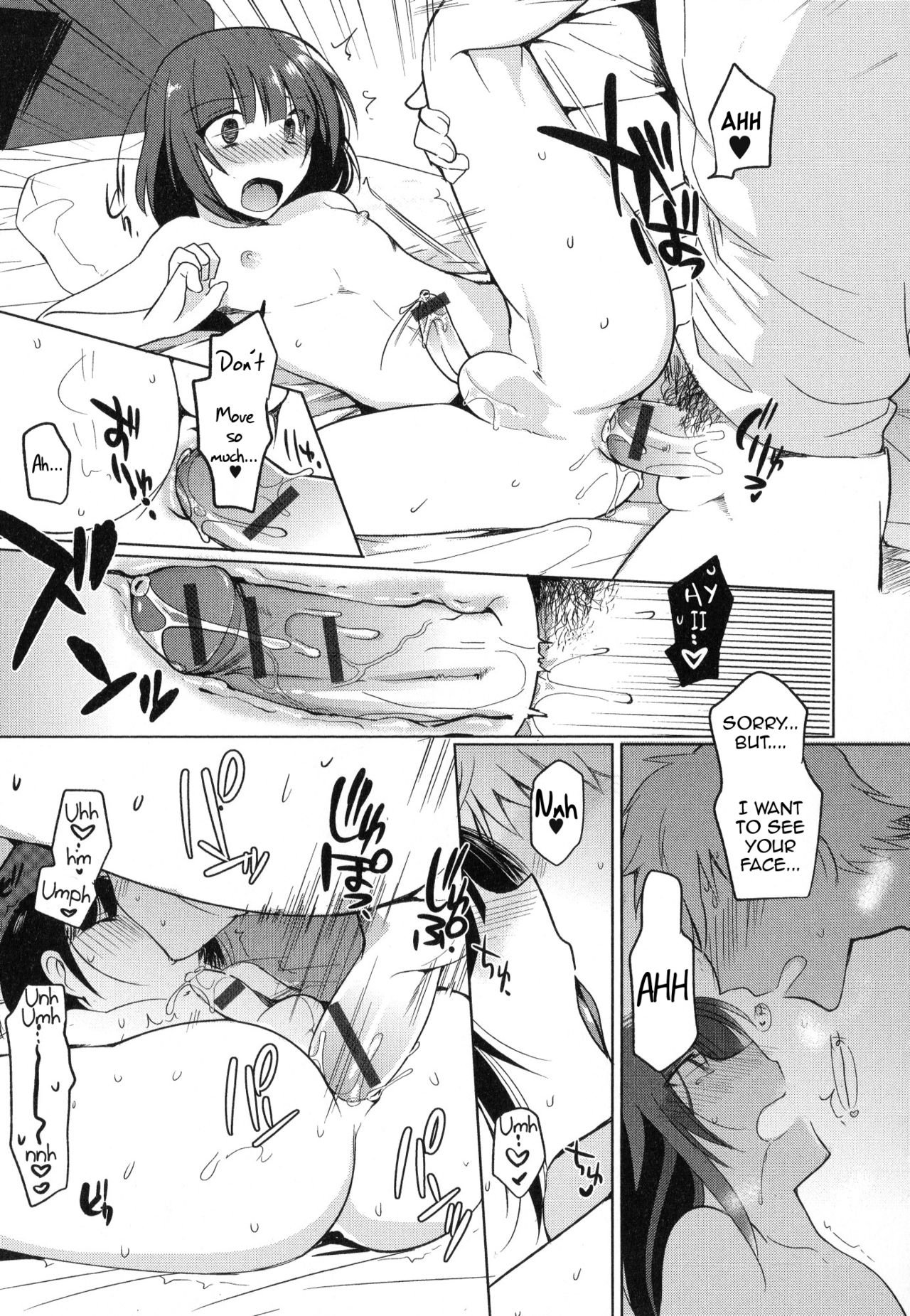 [桐下悠司] カフェ・トラップ＆トラップ (男の娘・れくしょん! II) [英訳]