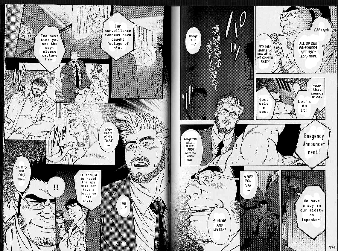 【藤本郷】運命の鍵【英語】