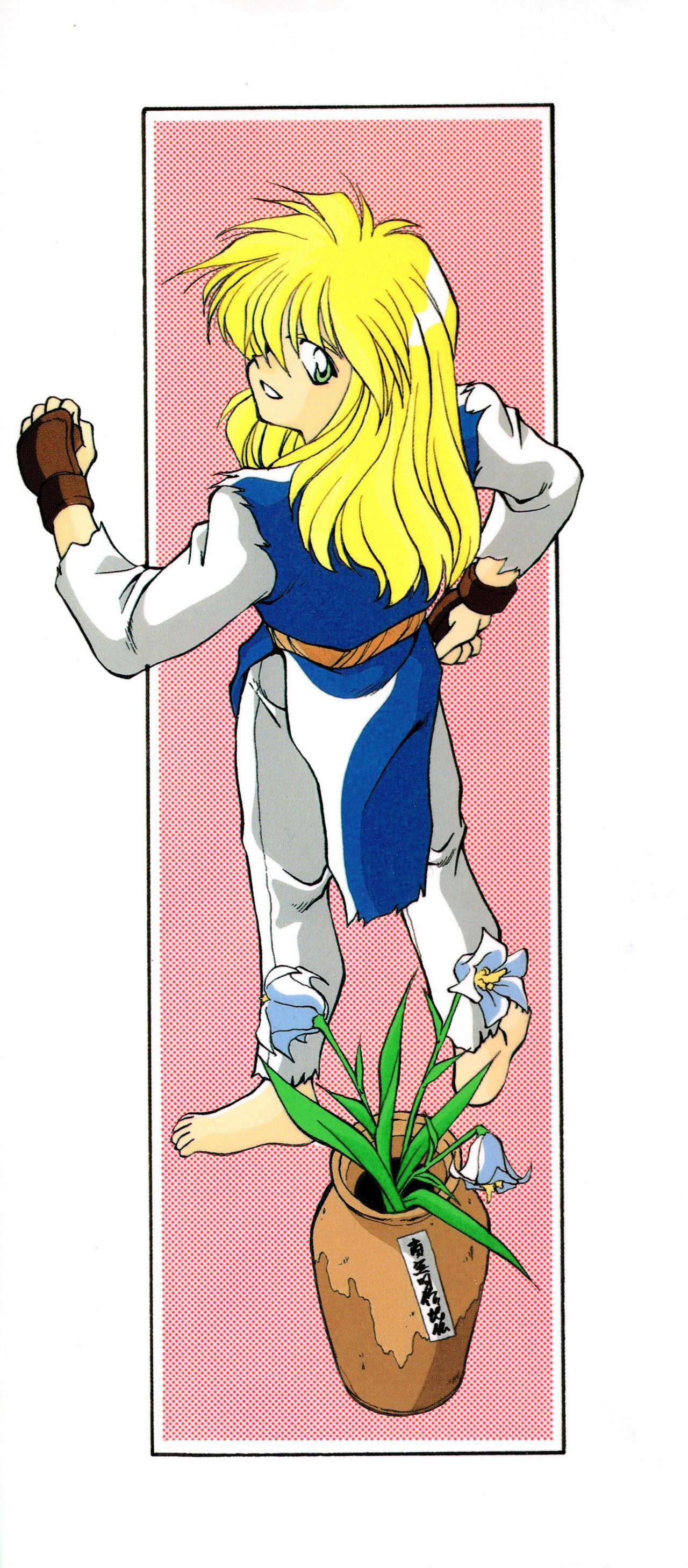 [忍野しのぶ] ハート セレクション