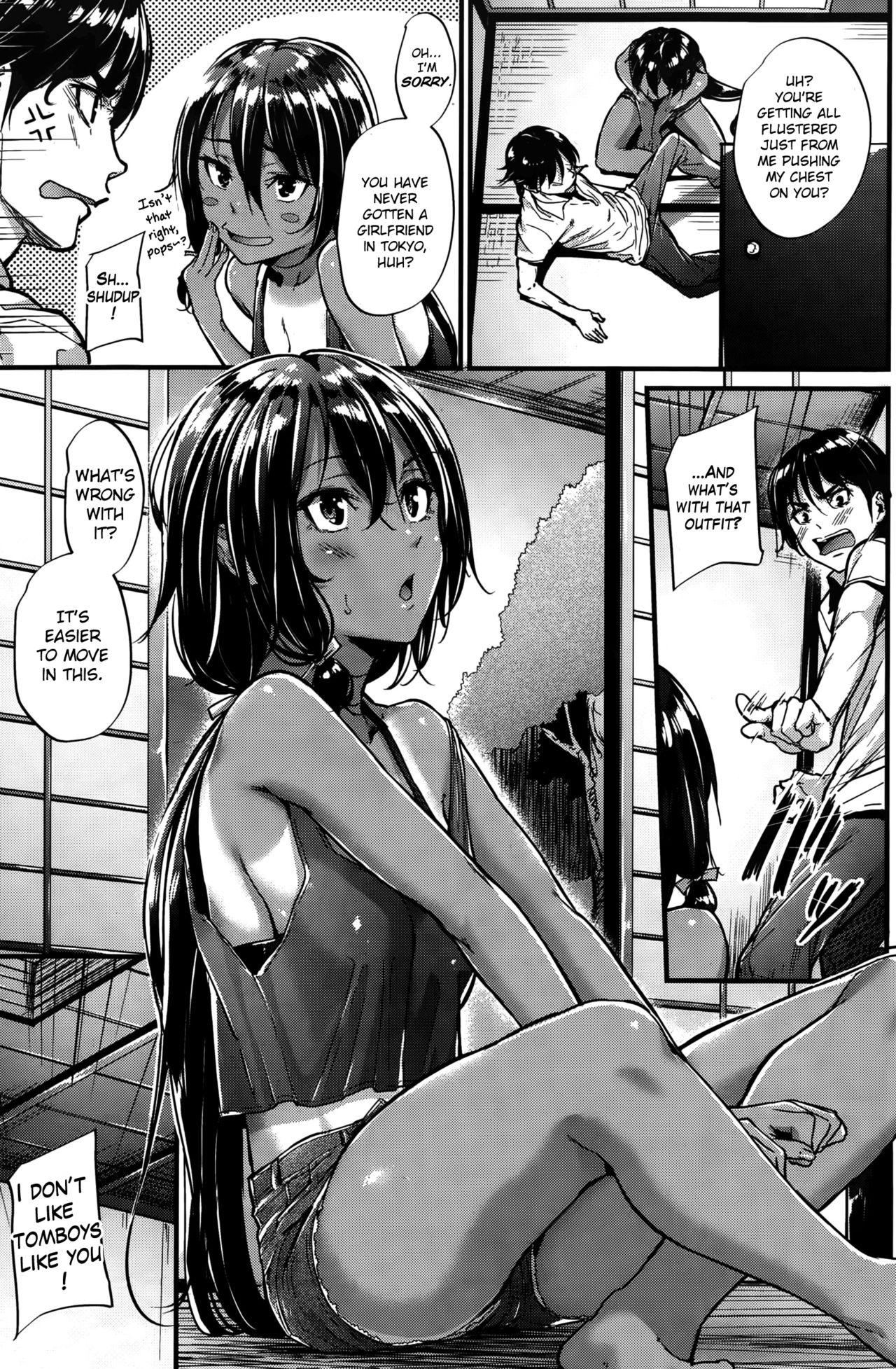 [みくに瑞貴] ナツとカイト (COMIC 快楽天ビースト 2015年10月号) [英訳]