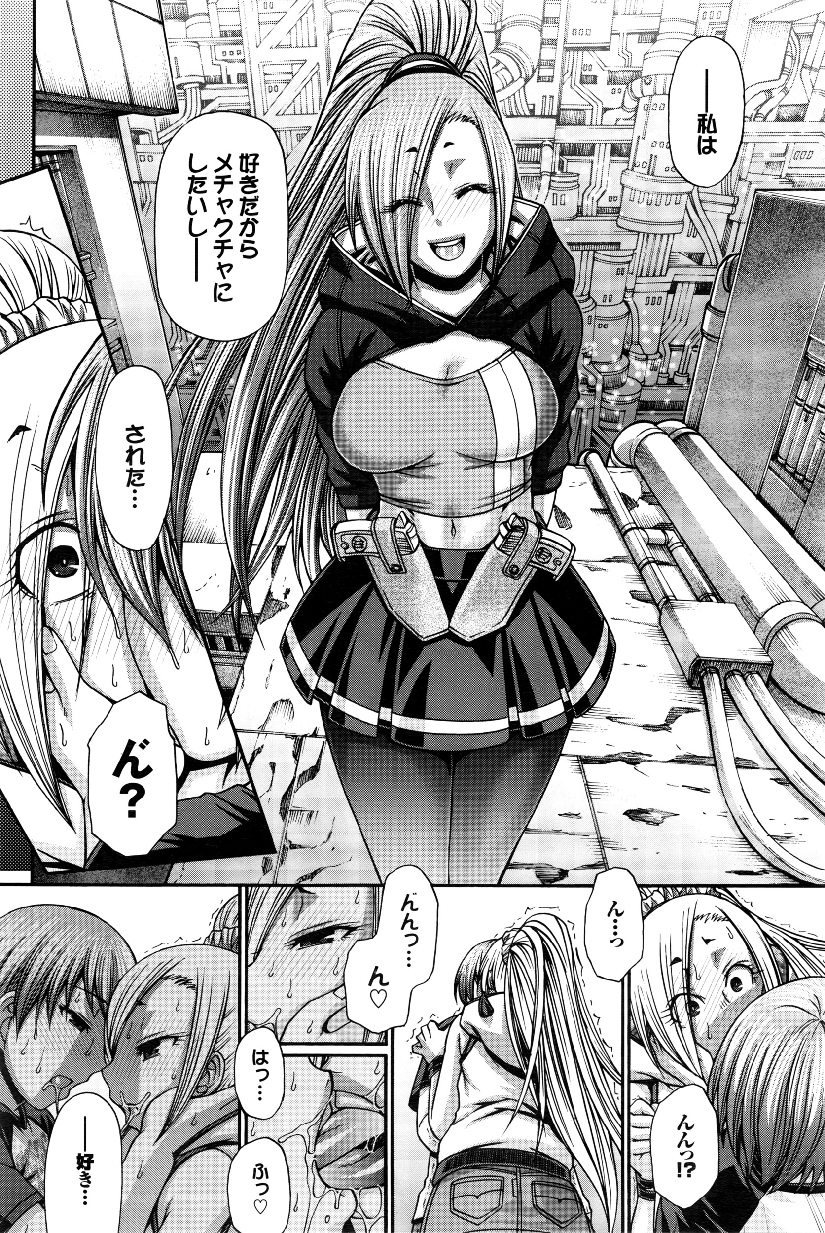 COMIC BAVEL 2016年4月号