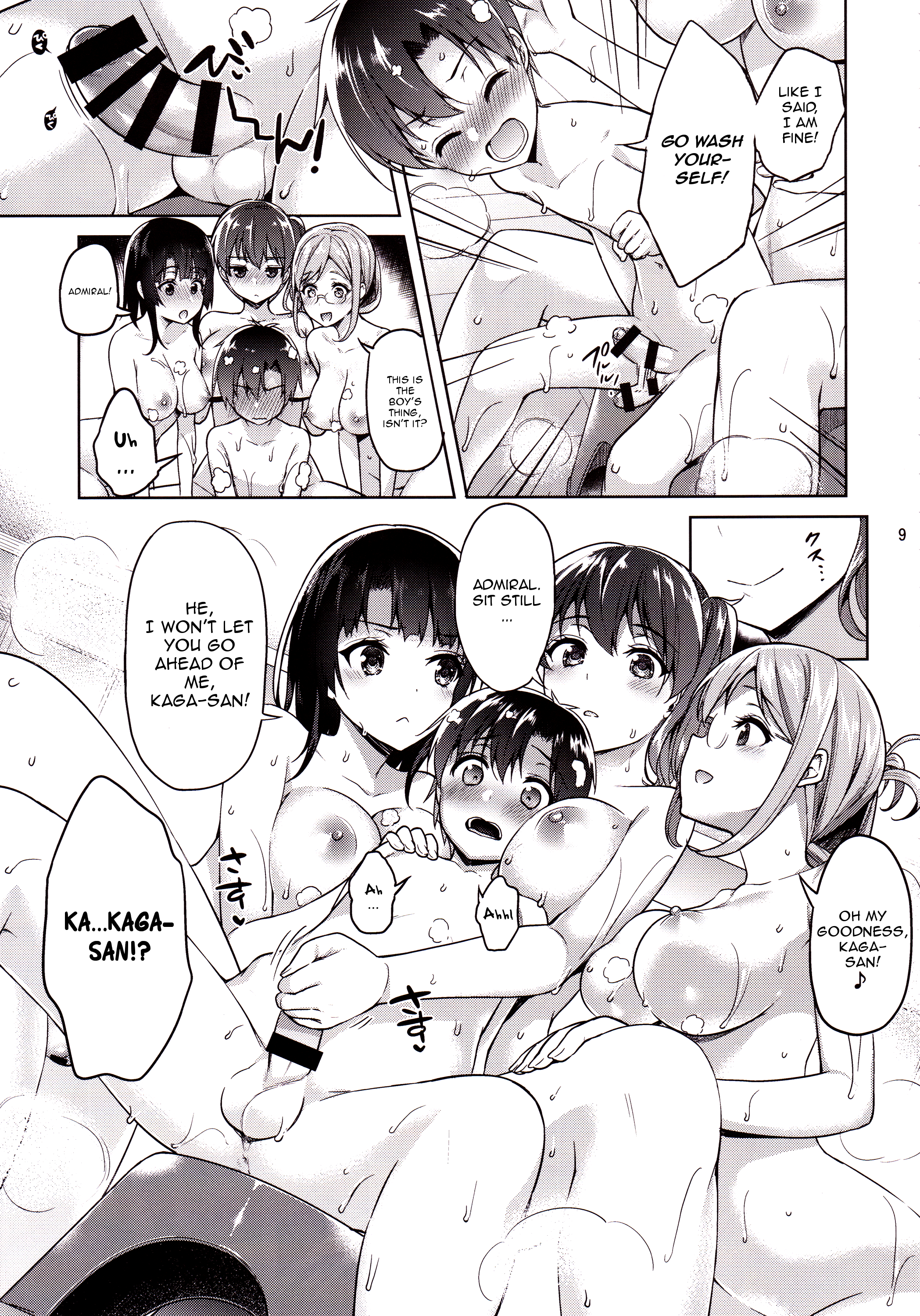 (C89) [アカペンギン (アサヒナヒカゲ)] ショタ提督と入渠タイム (艦隊これくしょん -艦これ-) [英訳]
