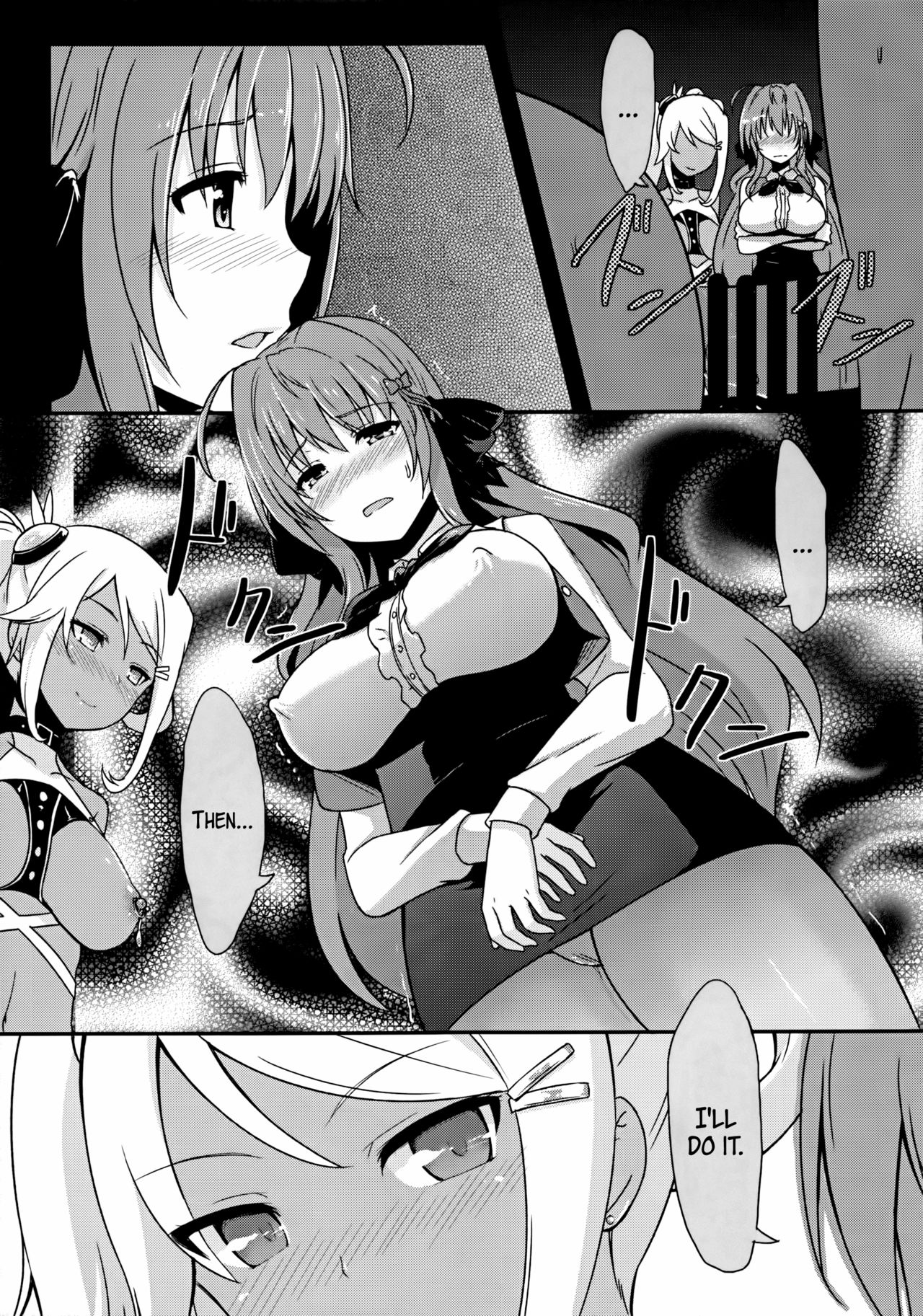 (C86) [インデックスACG (特)] INDEXGIRLS 02 INDEX 壱 [英訳]