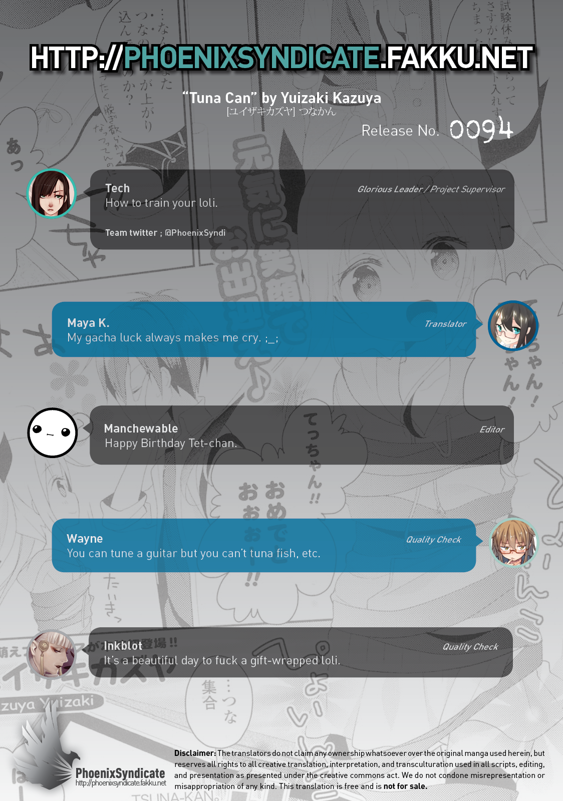 [ユイザキカズヤ] つなかん。 (COMIC ポプリクラブ 2013年8月号) [英訳]