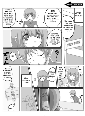 【めぐるさん】先輩との相談【英語】【hypnohub.net】【継続中】 【めぐるさん】先輩との相談【英語】【hypnohub.net】【継続中】