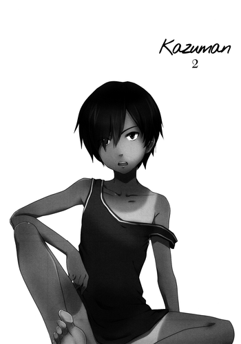 [関サバト (作)] かずまん 2 (サマーウォーズ) [英訳]