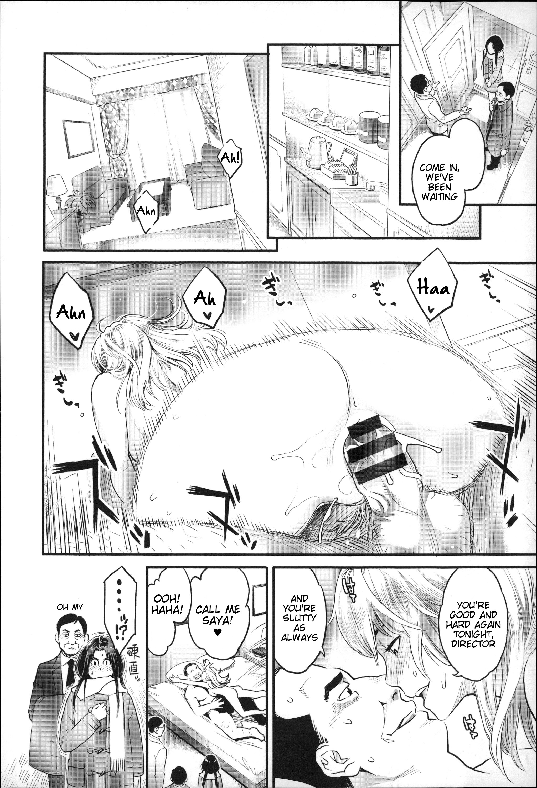 [三上キャノン] 絶頂欲求 第1-2、4-5、10話 [英訳]