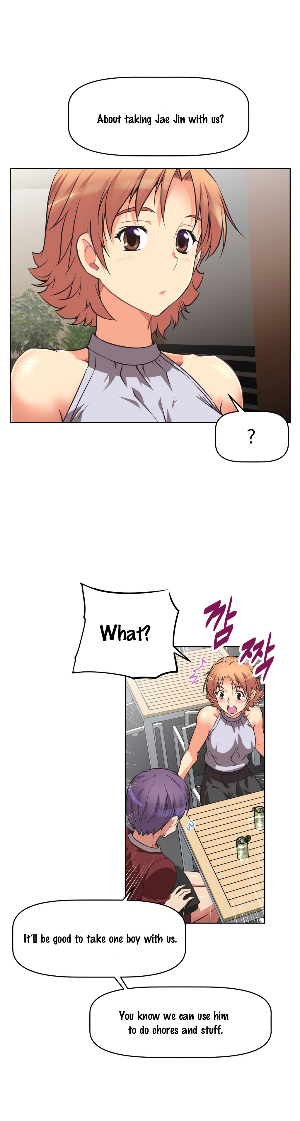 【ウォーリン】BrawlingGo Ch.0-27（英語）（YoManga）（進行中）