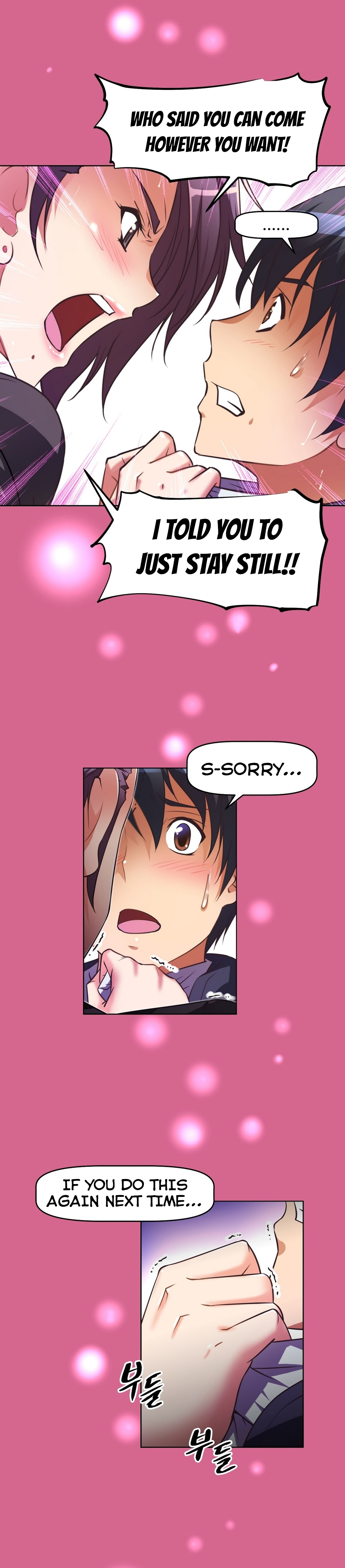 【ウォーリン】BrawlingGo Ch.0-27（英語）（YoManga）（進行中）