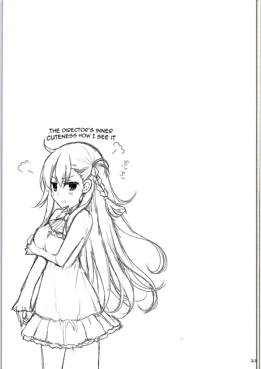 (サンクリ2015 Autumn) [くぢらろじっく, といぼっくす (くぢらん, くりから)] 乳理継続挟射機関 (Fate/Grand Order) [英訳]