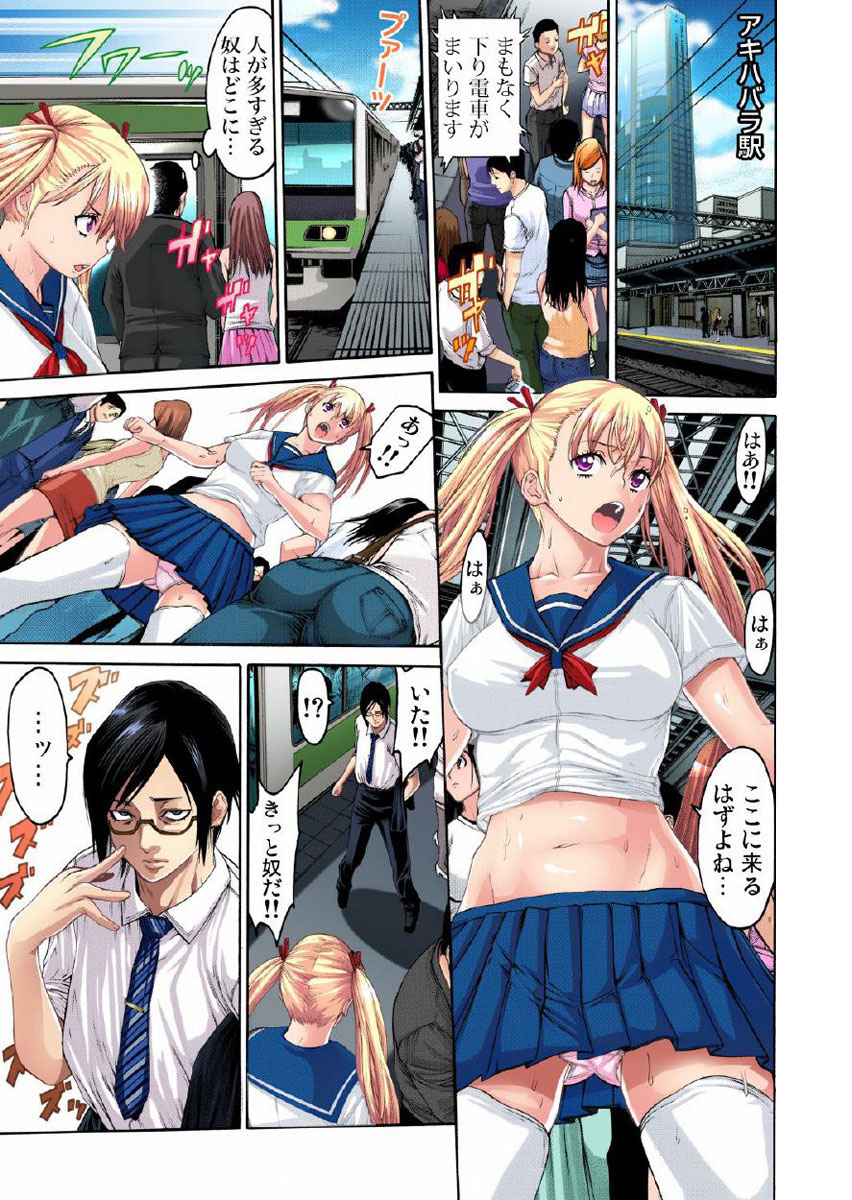 [おかゆさん] 格闘ガール ヴァージン喪失 【セット】
