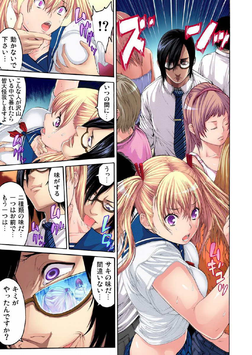[おかゆさん] 格闘ガール ヴァージン喪失 【セット】