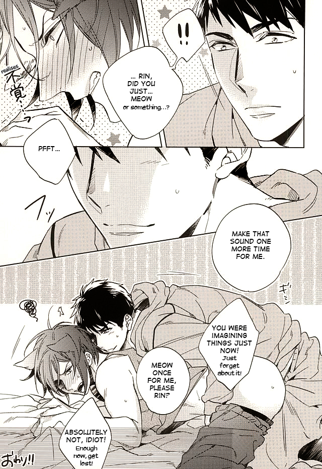 (SPARK10) [URO (あまま)] 猫と宗介 (Free!) [英訳]