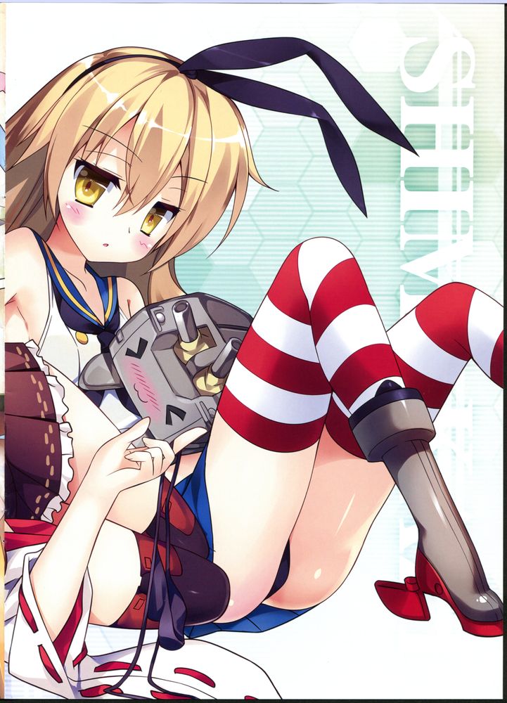 (COMIC1☆8) [REI's ROOM (REI)] 提督! イクもキラ付けしたいの! (艦隊これくしょん -艦これ-) [中国翻訳]