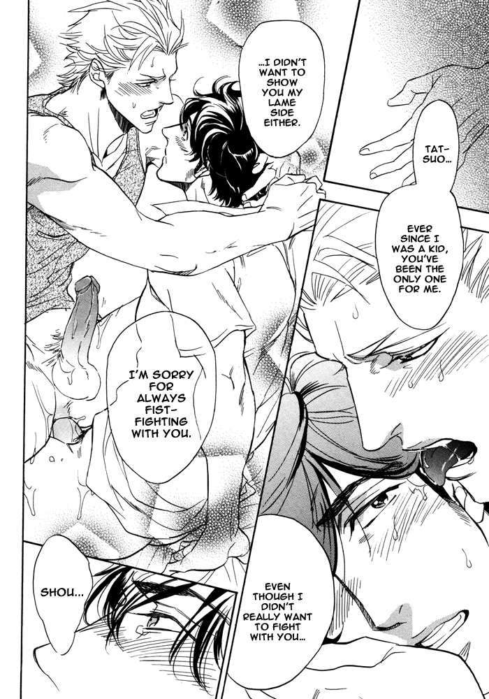 トップへの戦い！ [英語]