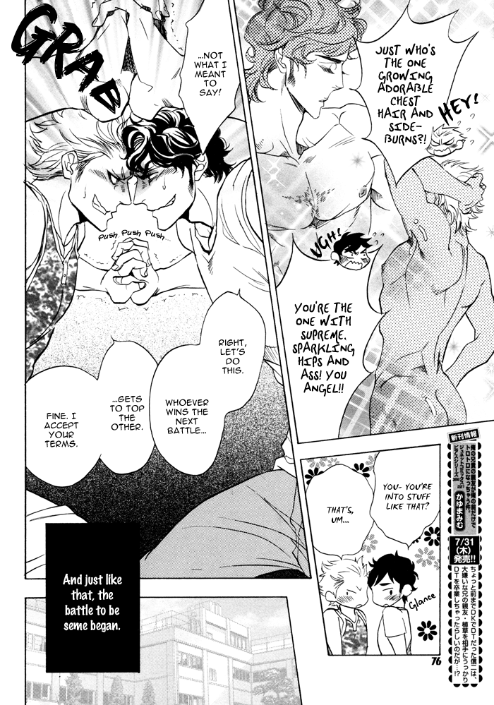 トップへの戦い！ [英語]