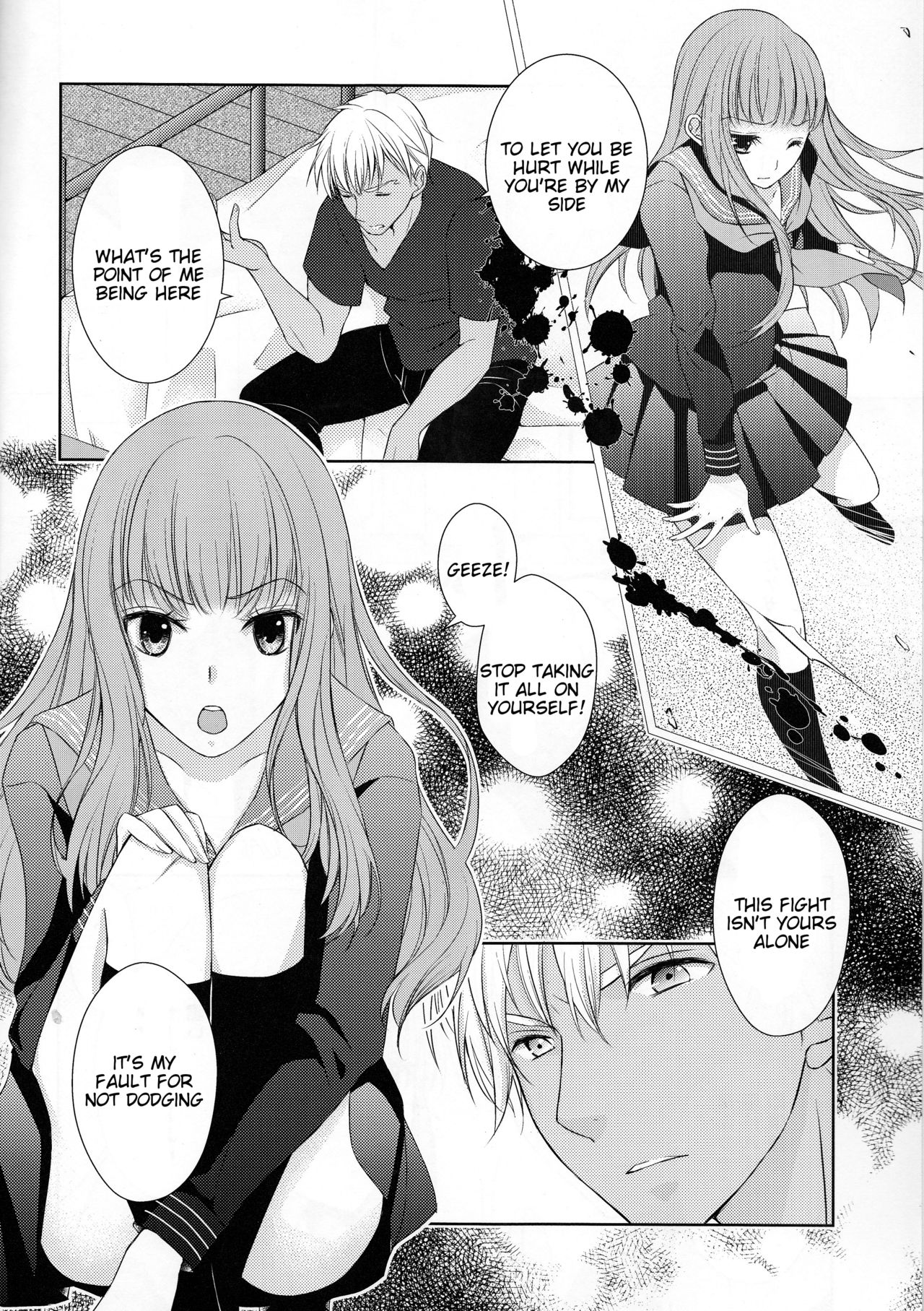 (C88) [メテオ☆ラビリンス (ありさと奈月)] 好きなら全部いいじゃない! (Fate/EXTRA) [英訳]