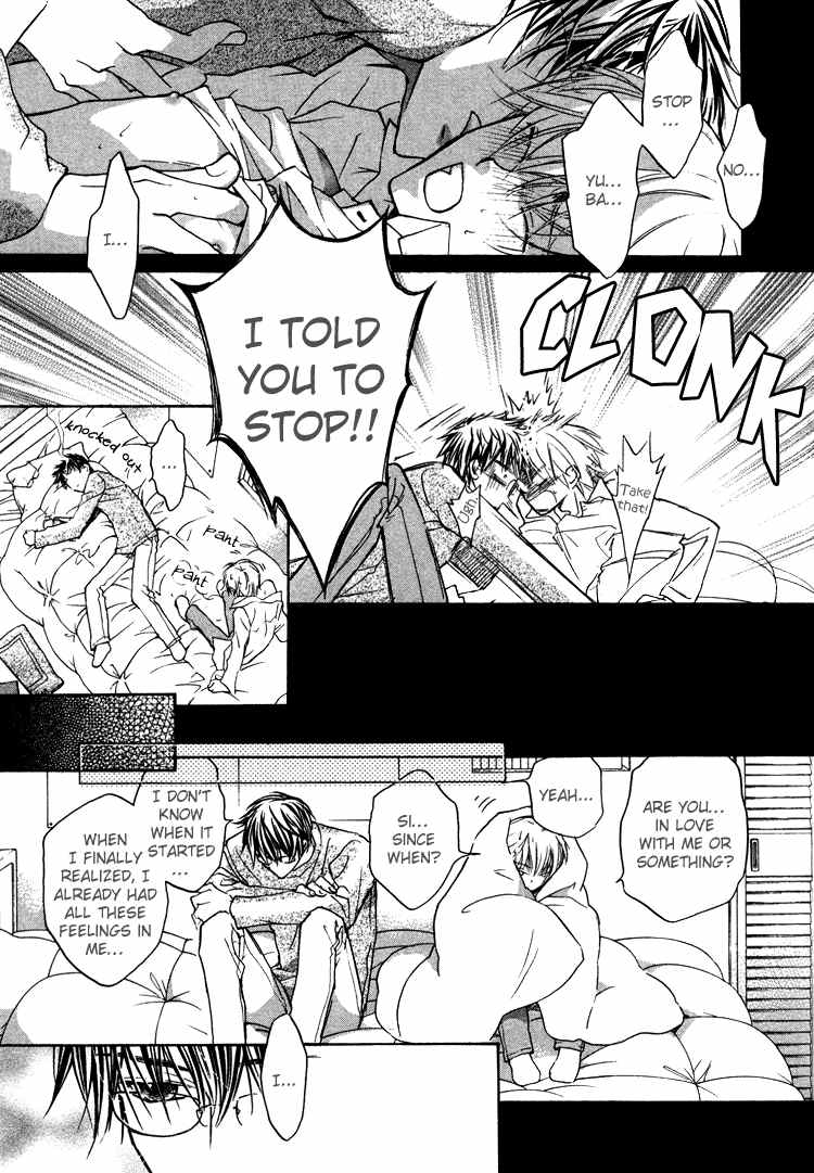 [高永ひなこ] アクマのひみつ [英訳]