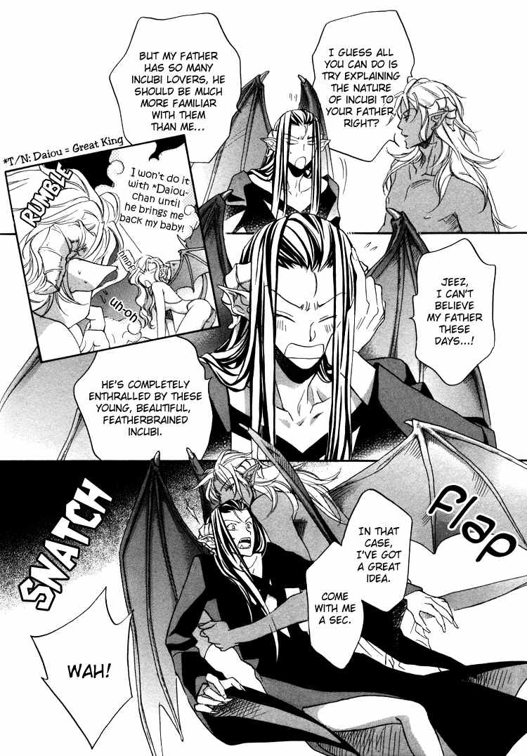 [高永ひなこ] アクマのひみつ [英訳]