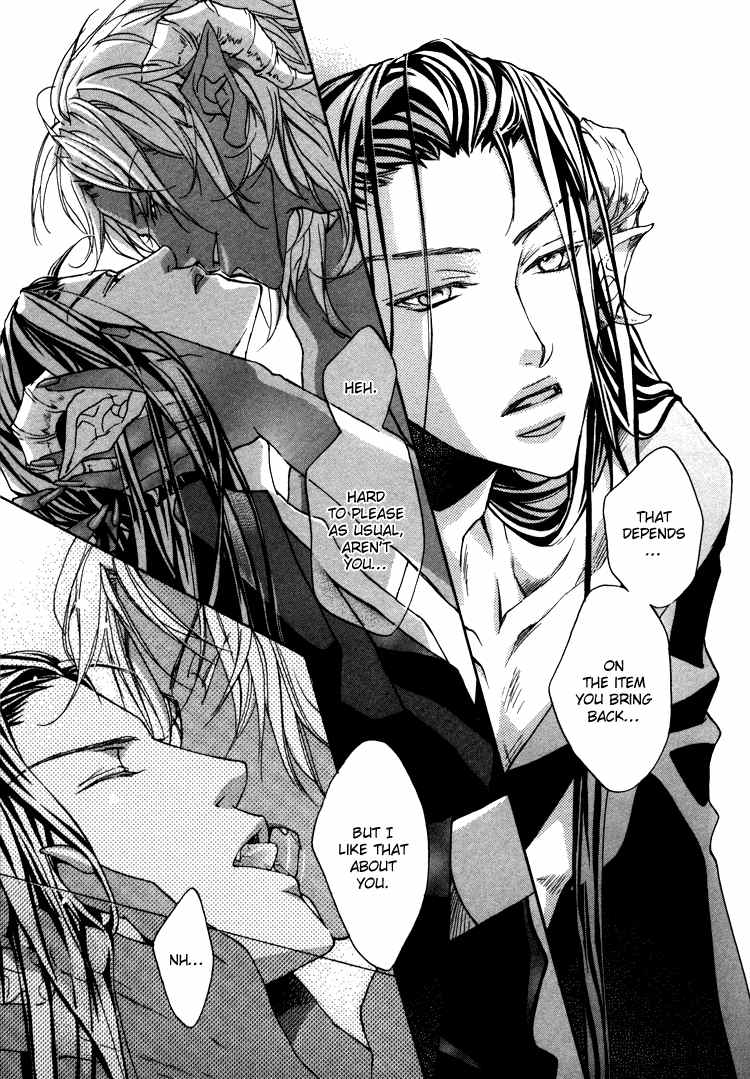 [高永ひなこ] アクマのひみつ [英訳]