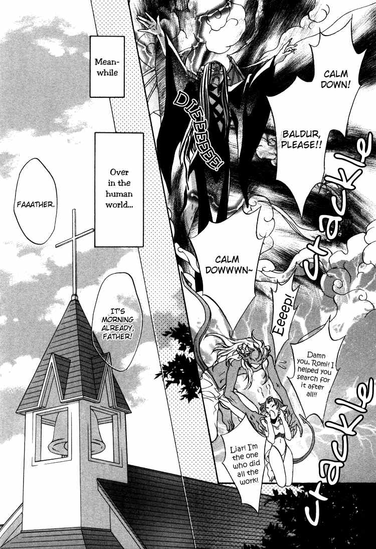 [高永ひなこ] アクマのひみつ [英訳]