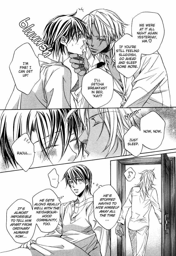 [高永ひなこ] アクマのひみつ [英訳]