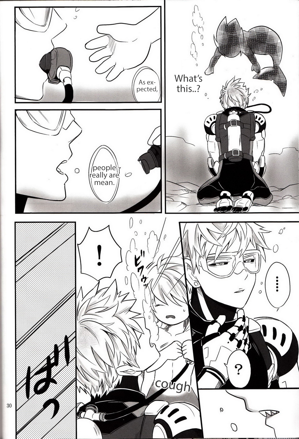 (秒殺ノックアウト3) [SG (連れ、エニグマ、白緑)] ぜんぶ怪人のせいだ…!! (ワンパンマン) [英訳]