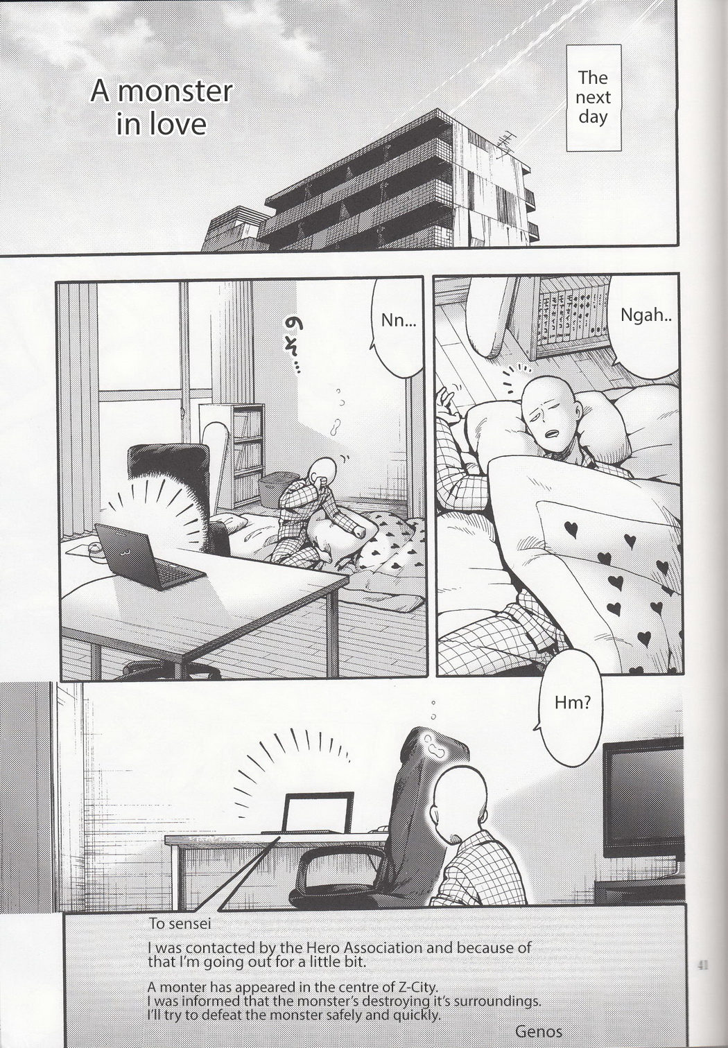 (秒殺ノックアウト3) [SG (連れ、エニグマ、白緑)] ぜんぶ怪人のせいだ…!! (ワンパンマン) [英訳]