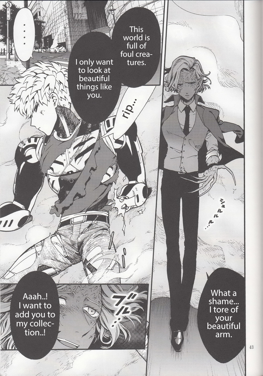 (秒殺ノックアウト3) [SG (連れ、エニグマ、白緑)] ぜんぶ怪人のせいだ…!! (ワンパンマン) [英訳]