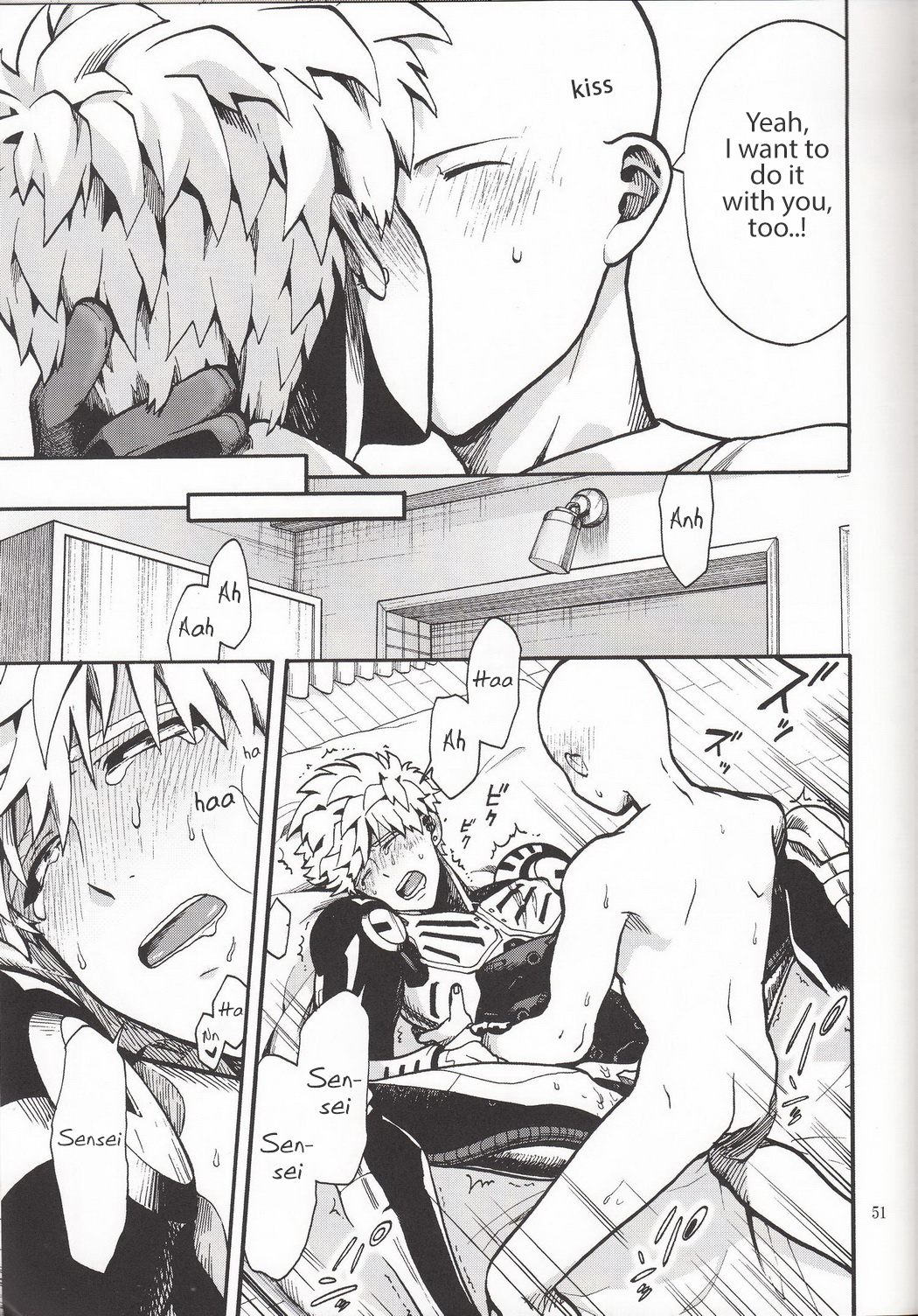 (秒殺ノックアウト3) [SG (連れ、エニグマ、白緑)] ぜんぶ怪人のせいだ…!! (ワンパンマン) [英訳]