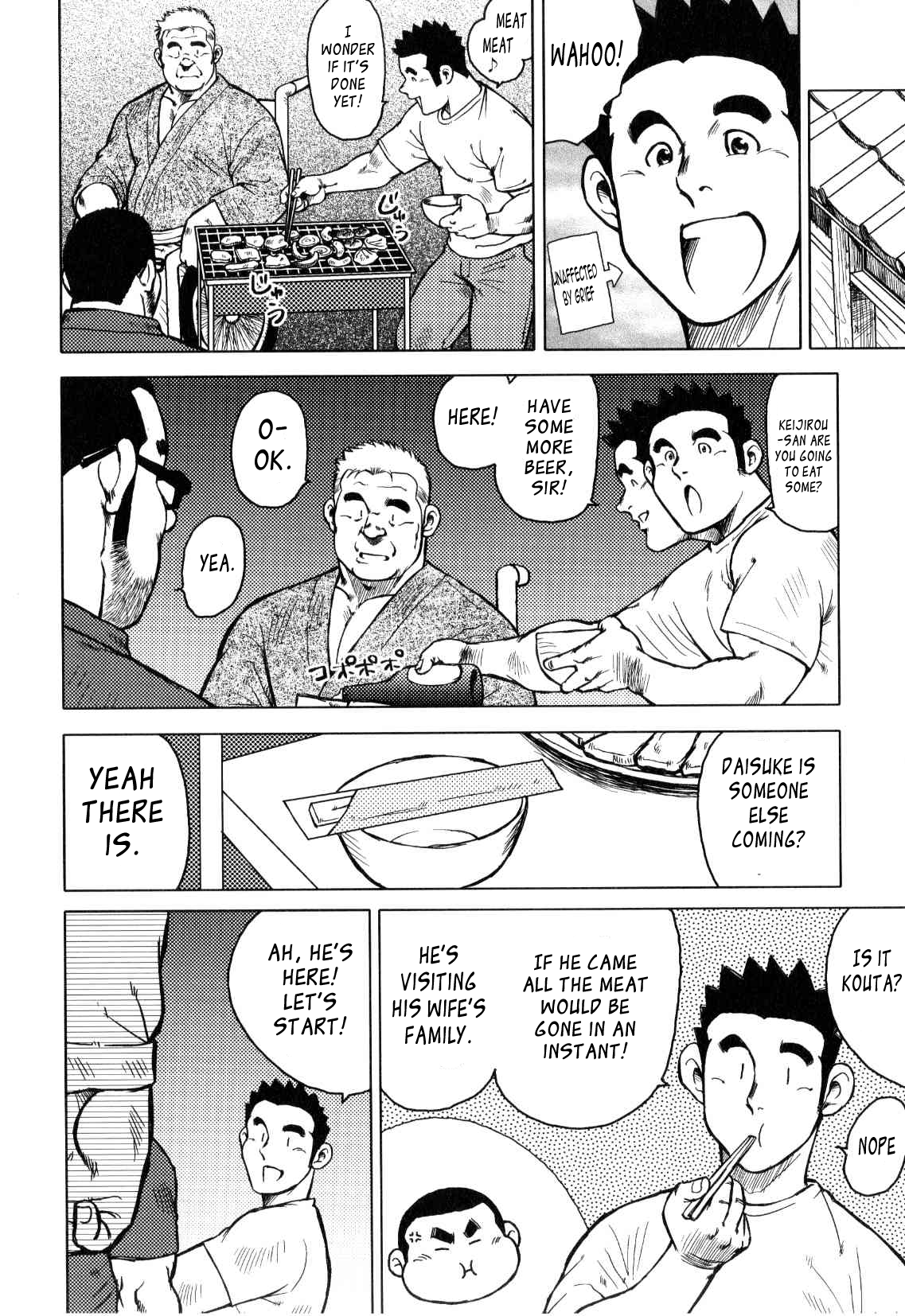 【戎橋政三】神楽ダンス【英語】