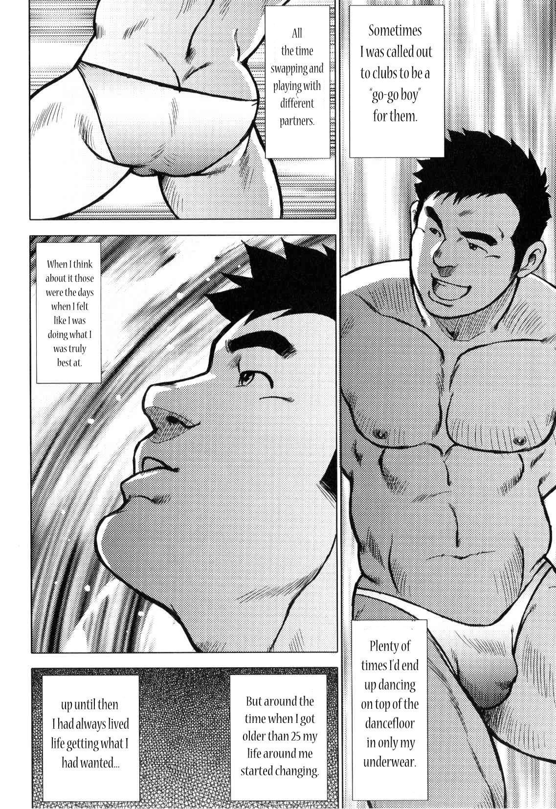 【戎橋政三】神楽ダンス【英語】