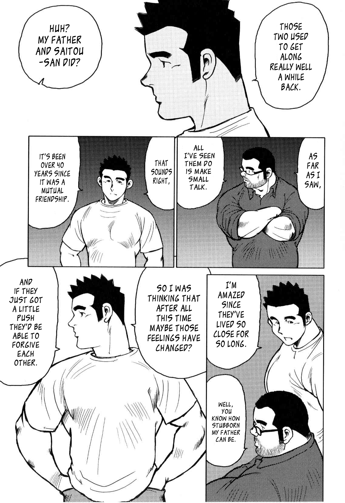 【戎橋政三】神楽ダンス【英語】