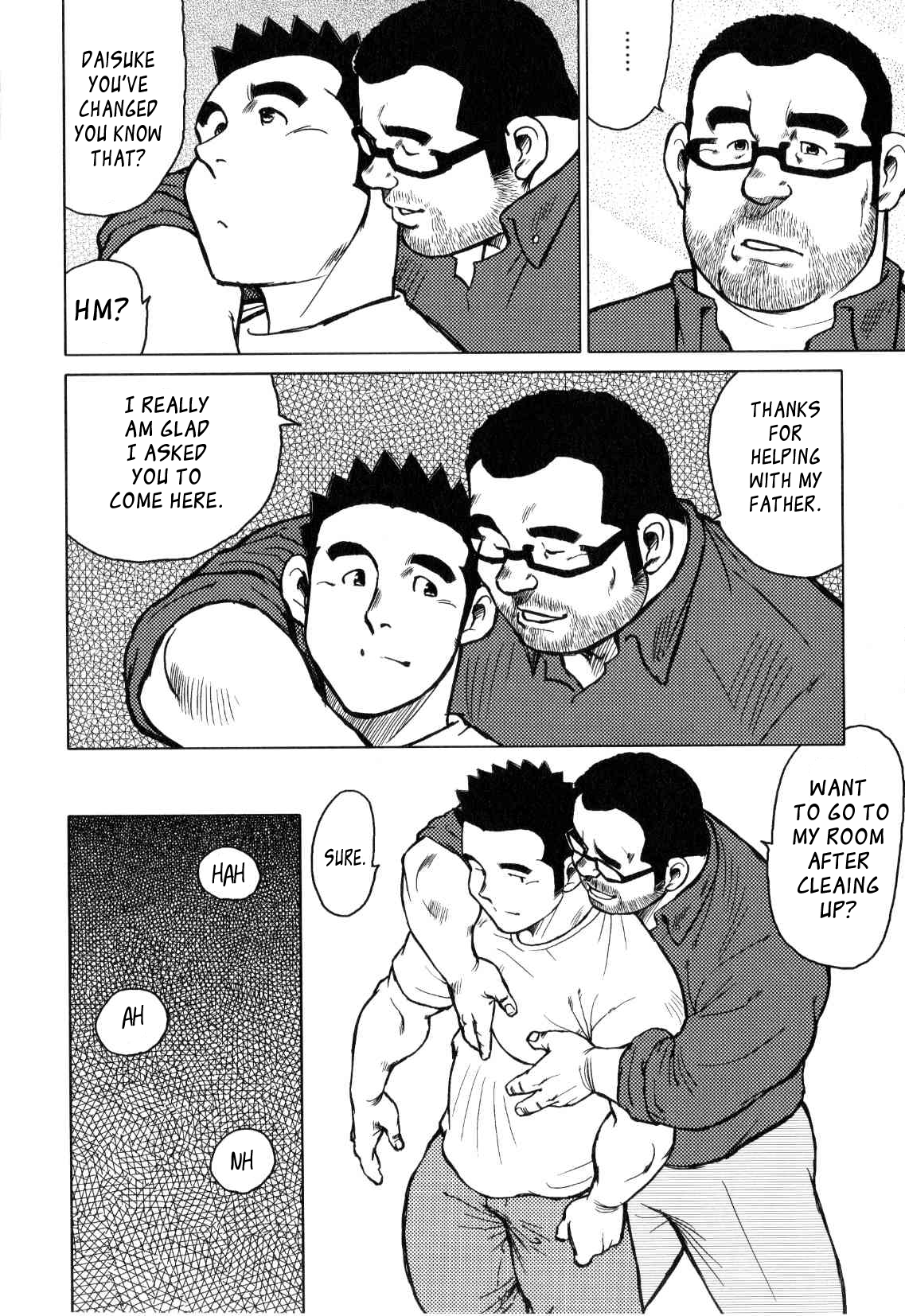 【戎橋政三】神楽ダンス【英語】